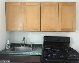 Primary Photo - 7100 Elmwood Ave