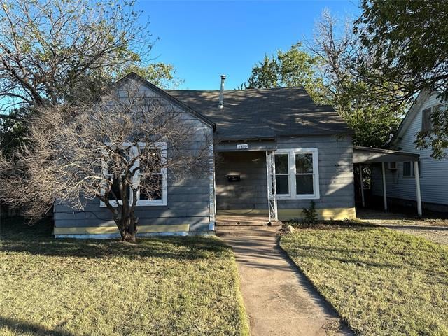 Primary Photo - 2550 S 21st St