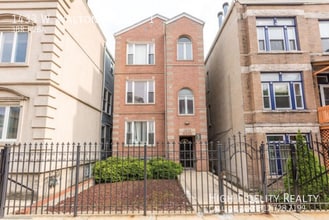 Building Photo - 1433 W Walton St