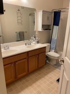 Building Photo - 7550-B STONEY RUN DR, 7550B