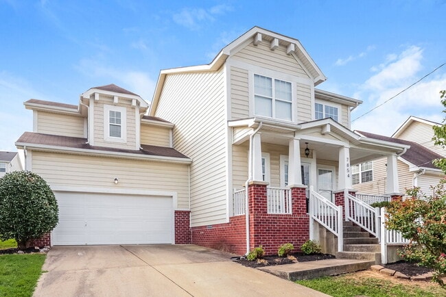 Building Photo - 7854 Rainey Dr