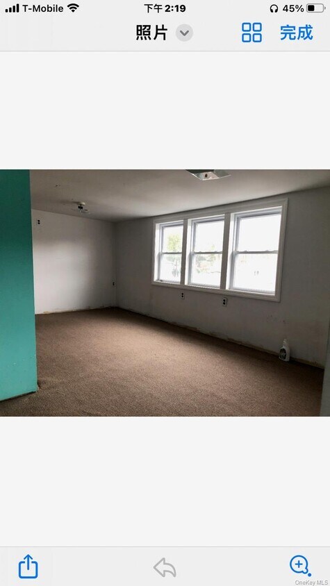 Foto del edificio - 685 Walt Whitman Rd