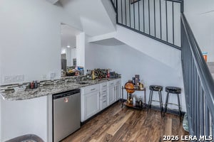 Building Photo - 7701 Wurzbach Rd