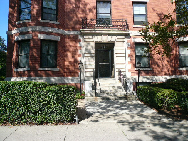Primary Photo - 1064 Beacon St