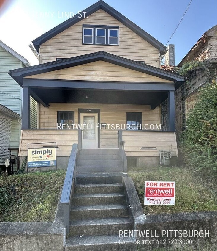 Primary Photo - 5 Bedroom Home in McKeesport - Section 8