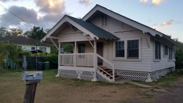 Building Photo - 87-102-108 Kulaaupuni St