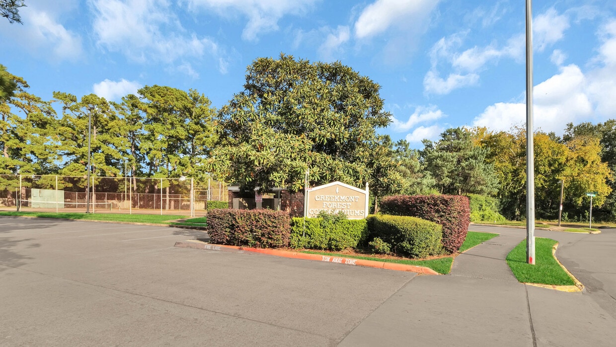 Primary Photo - 5658 Birchmont Dr