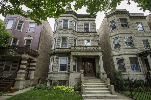 Primary Photo - 1325 W Eddy St