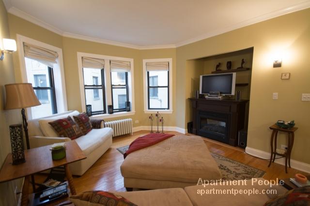 Foto del edificio - 1532 W Fargo Ave