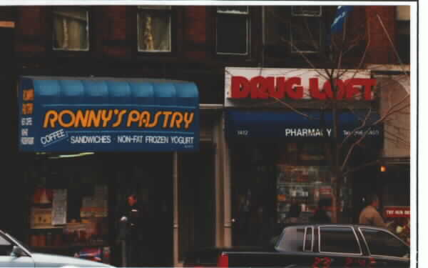Primary Photo - 122 East 91st street