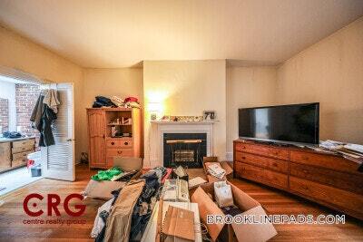 Foto del edificio - 1712 Beacon St
