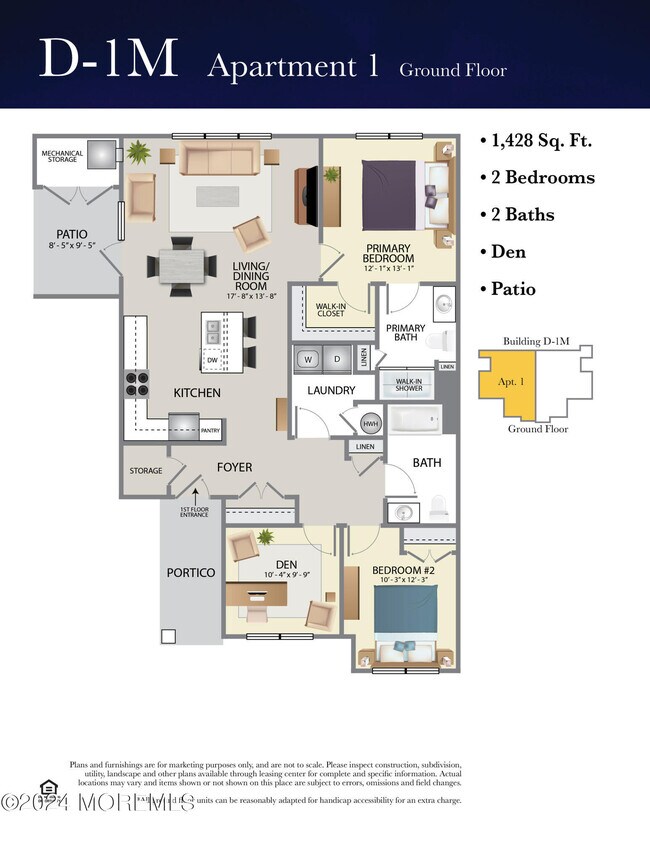 Building Photo - 601 Ginger Ln