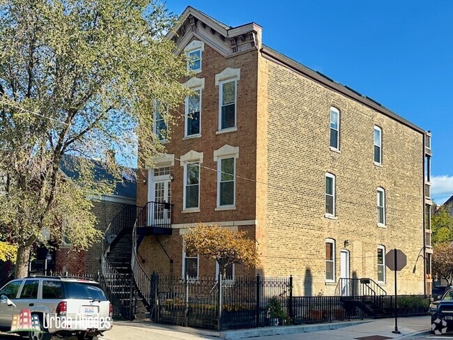 Building Photo - 1401 N Bosworth Ave