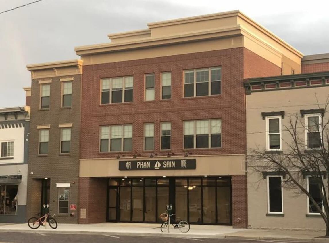 Photo - 106 W High St (Oxford, OH)