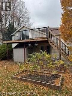 Building Photo - 35 Main St S