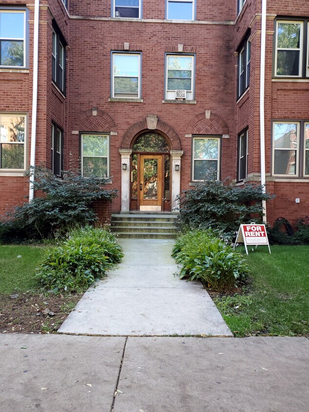 Primary Photo - 1401 W Jarvis Ave