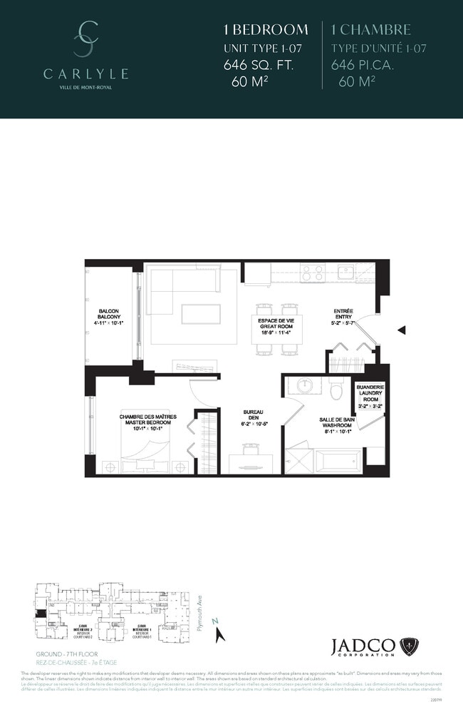 Building Photo - LE CARLYLE
