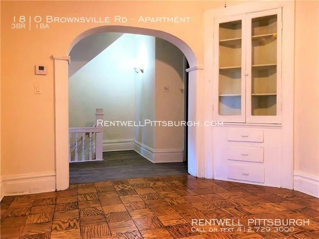 Building Photo - 1810 Brownsville Rd