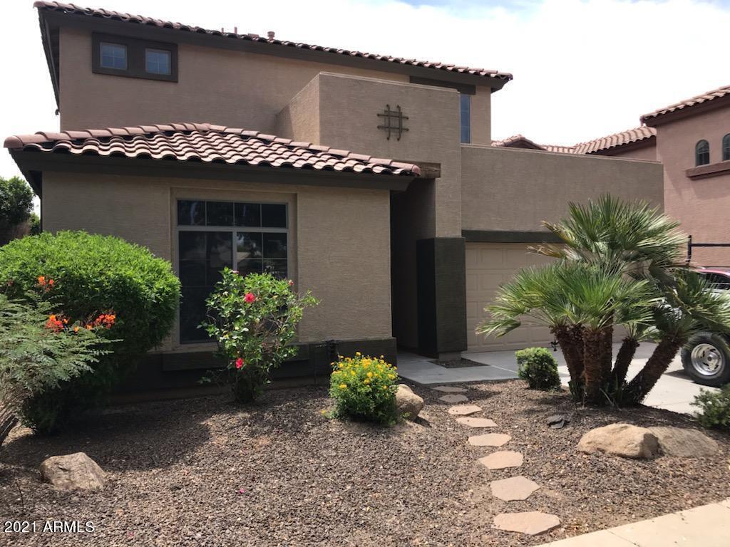 Primary Photo - 2607 E Hawken Way