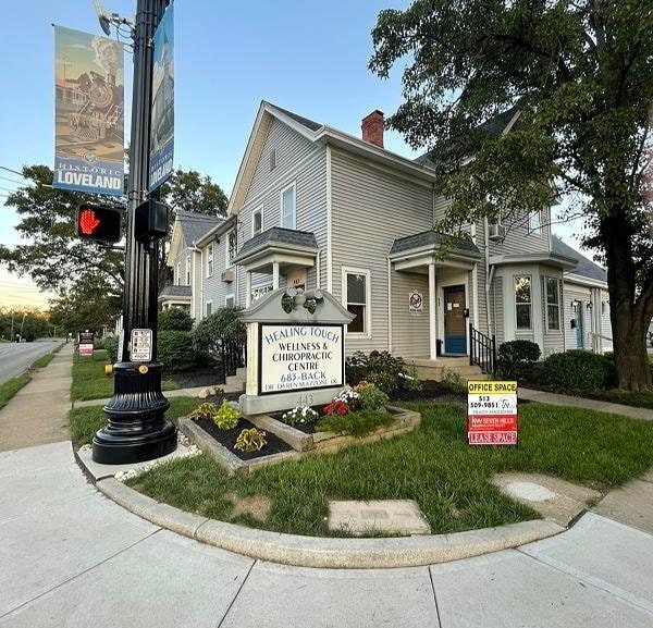 Building Photo - 439 W Loveland Ave