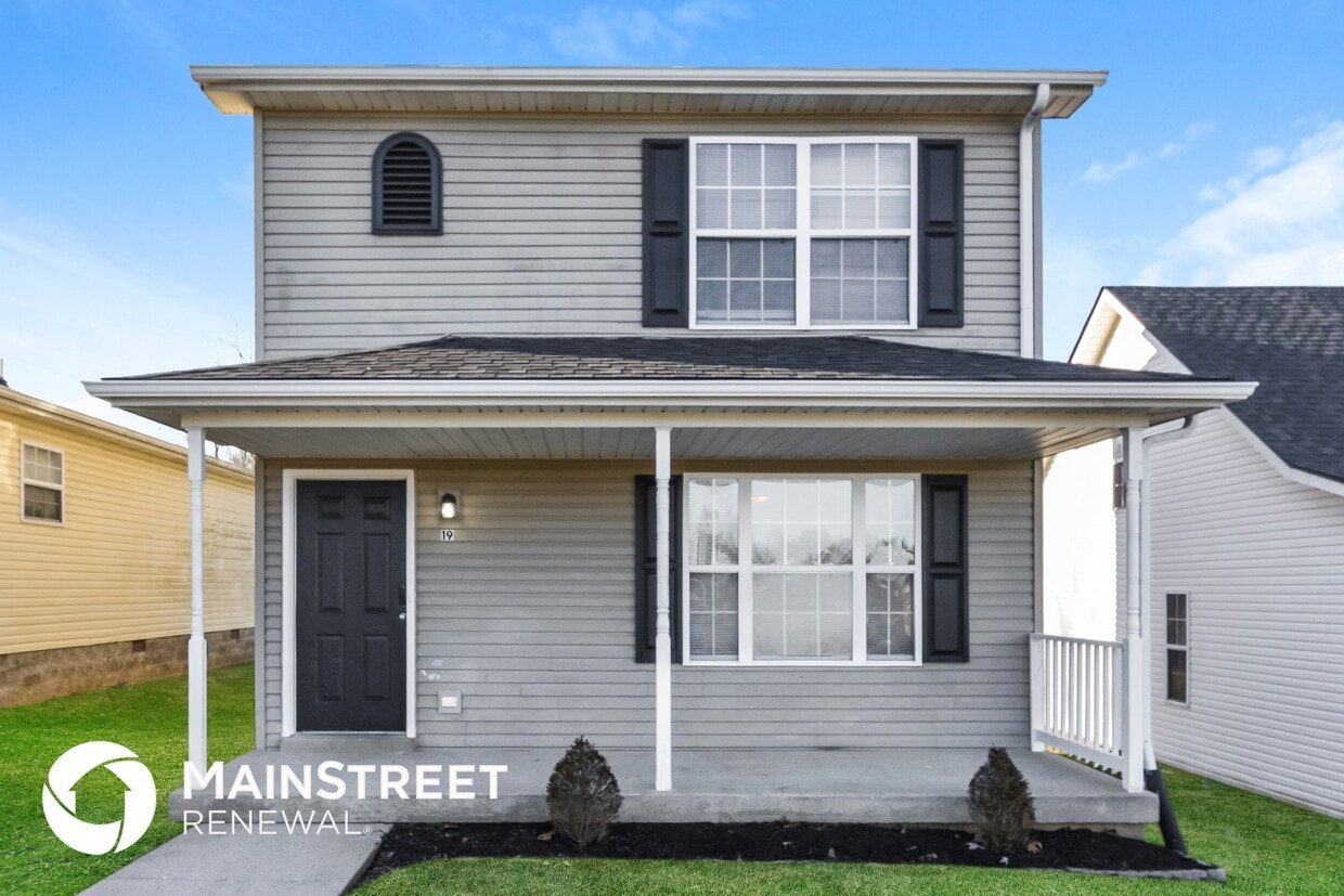 Primary Photo - 2607 Landrum Ct