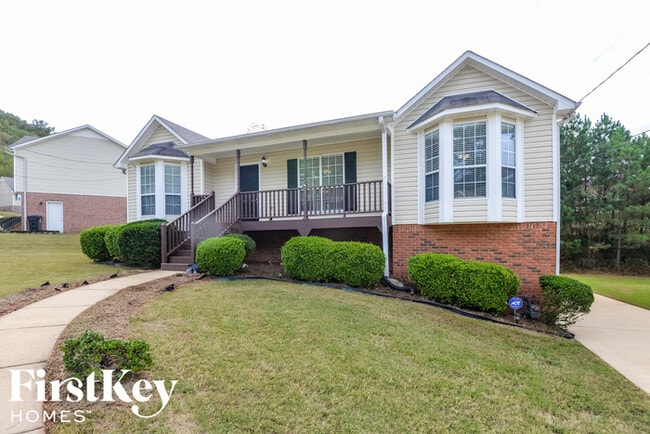 Building Photo - 1755 Annendale Dr