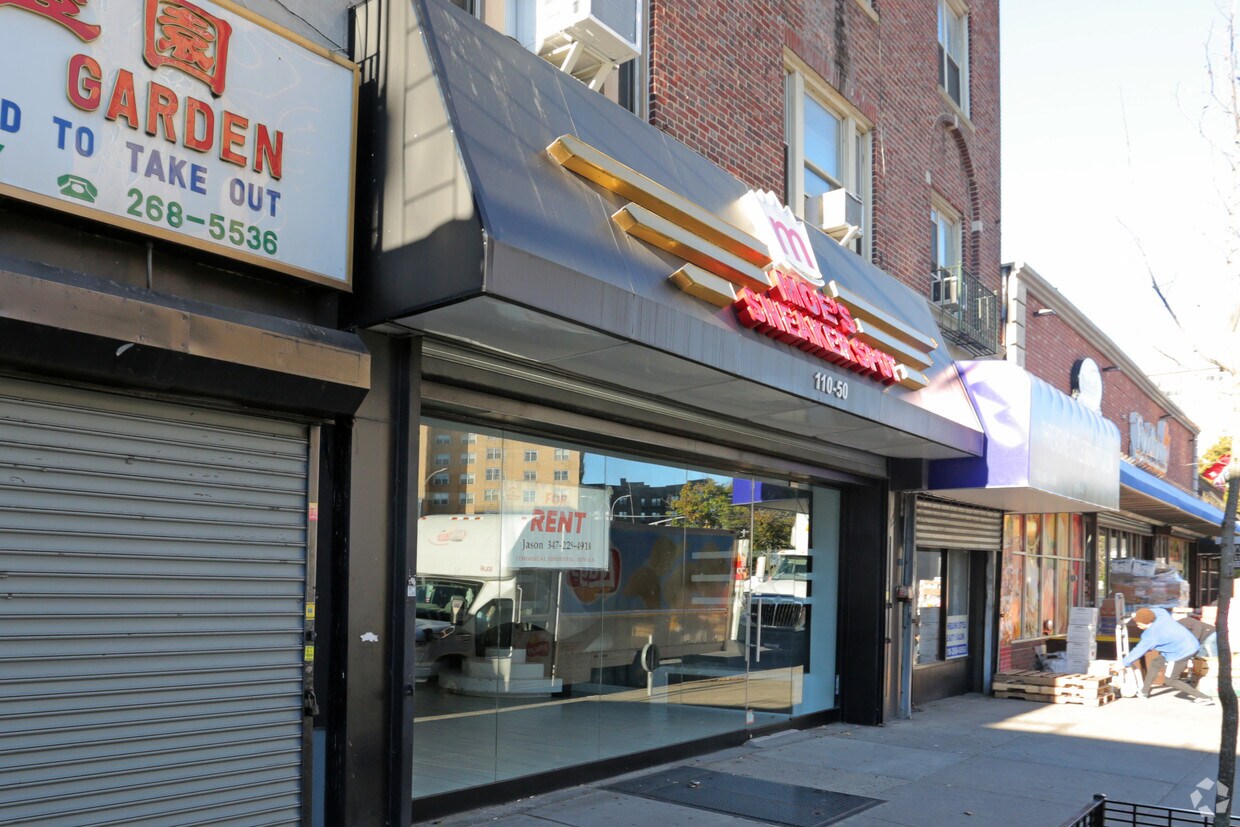 Building Photo - 110-48-111-72 Queens Blvd