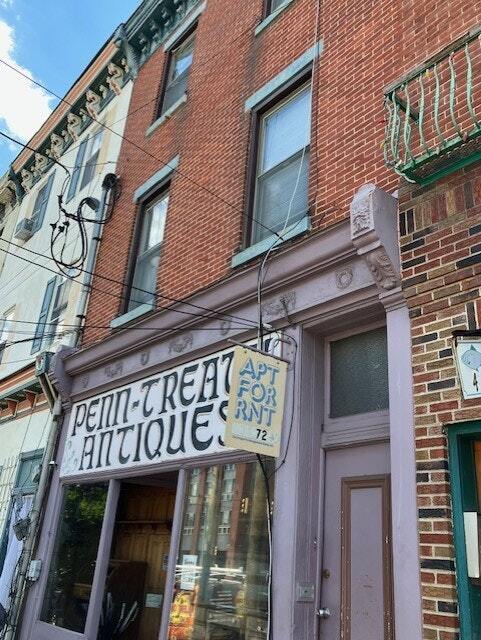 Building Photo - 450 E Girard Ave