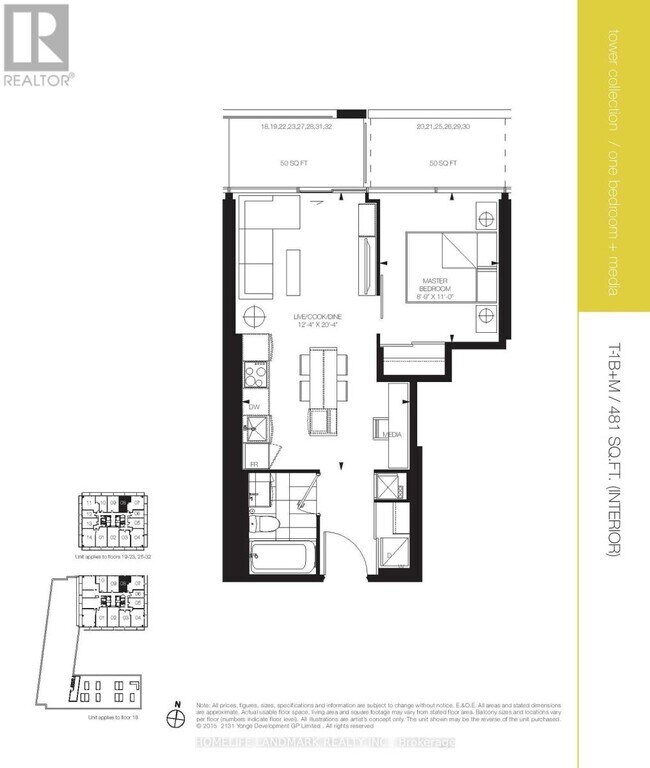 Building Photo - 5-2205 Soudan Ave
