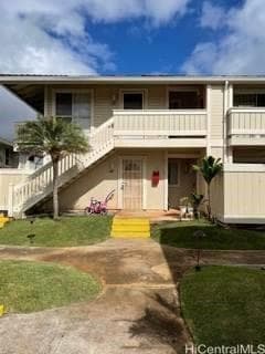 Primary Photo - 94-1077-1077 Kepakepa St
