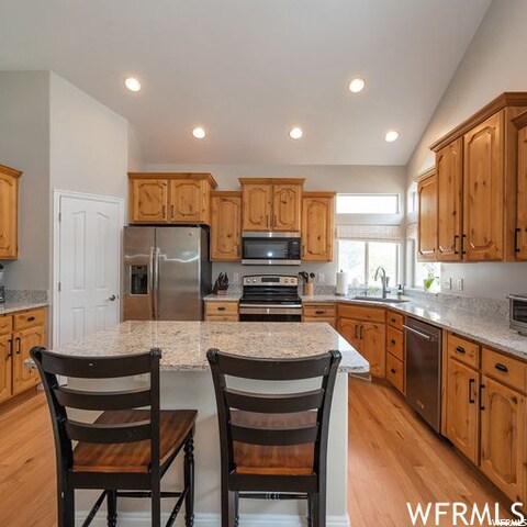 Foto del edificio - 874 Millrace Park Ln