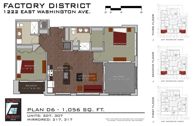 Interior Photo - Factory District