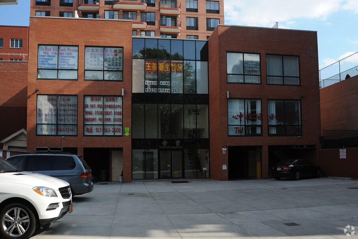Building Photo - 132-26 41st Ave