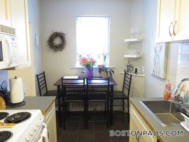 Building Photo - 11 Gorham St