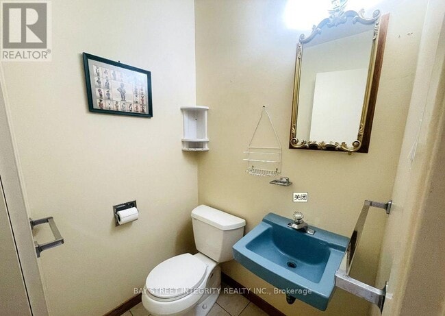 Building Photo - 29 Snowshoe Crescent