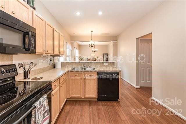 Building Photo - 5518 Stowe Derby Dr