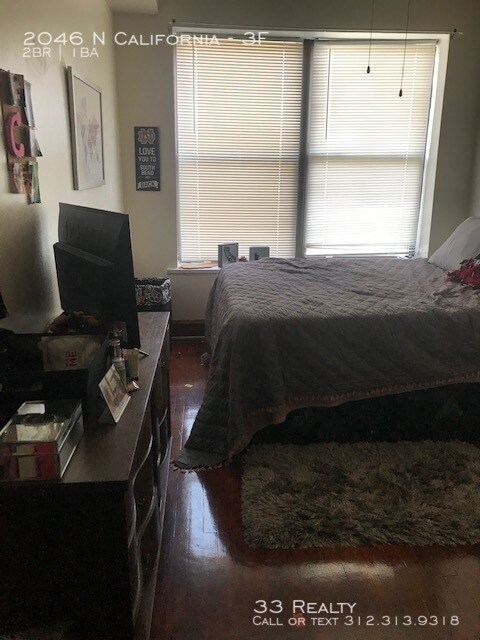 Building Photo - 2 bedroom Logan Square for August 1st