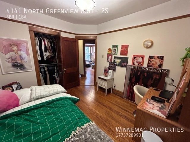 Building Photo - 4141 N Greenview Ave
