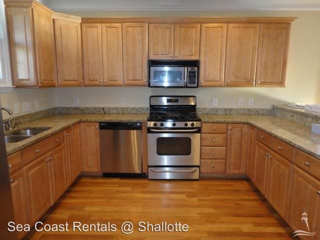 Building Photo - 610 River Ridge Dr