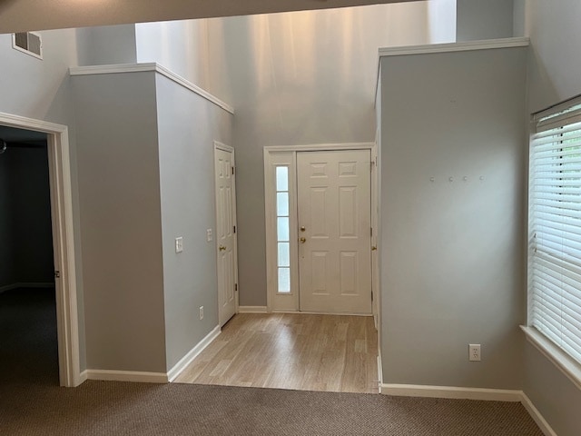 Front Entrance - 449 Gardners Cir