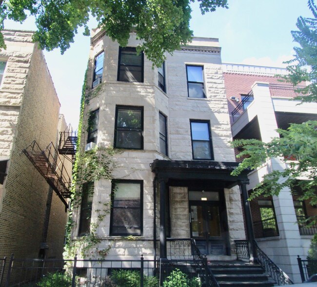 Building Photo - 3222 N Clifton Ave