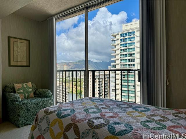 Building Photo - 2440 Kuhio Ave.