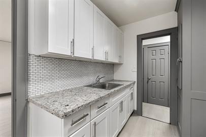Primary Photo - 211 N E St