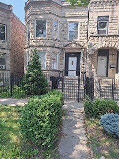 Building Photo - 3922 W Lexington St