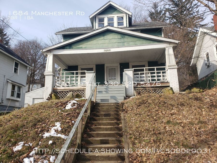 Primary Photo - 1684 Manchester Rd