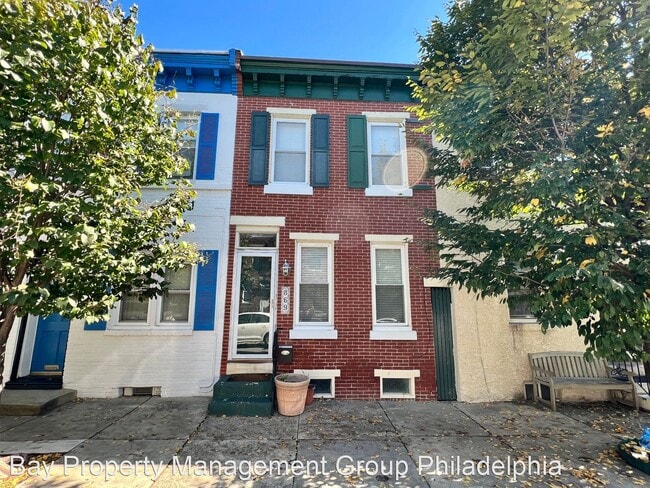 Building Photo - 2 br, 2 bath House - 869 N Taney St