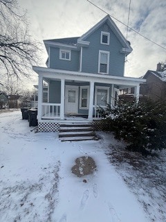 Building Photo - 616 Portland Ave