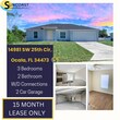 Primary Photo - Only offering a minimum lease length of 15...