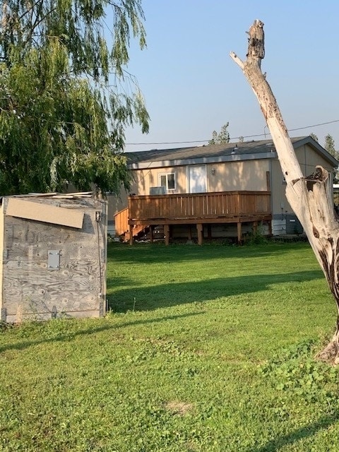 Building Photo - 2963 Rd S SW