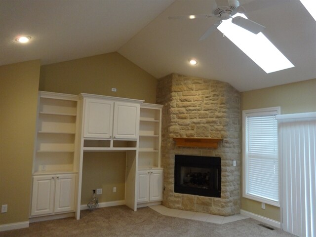 Building Photo - 6930 Plumb Rd
